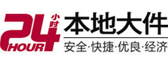 清徐大件起重吊车出租有限公司 